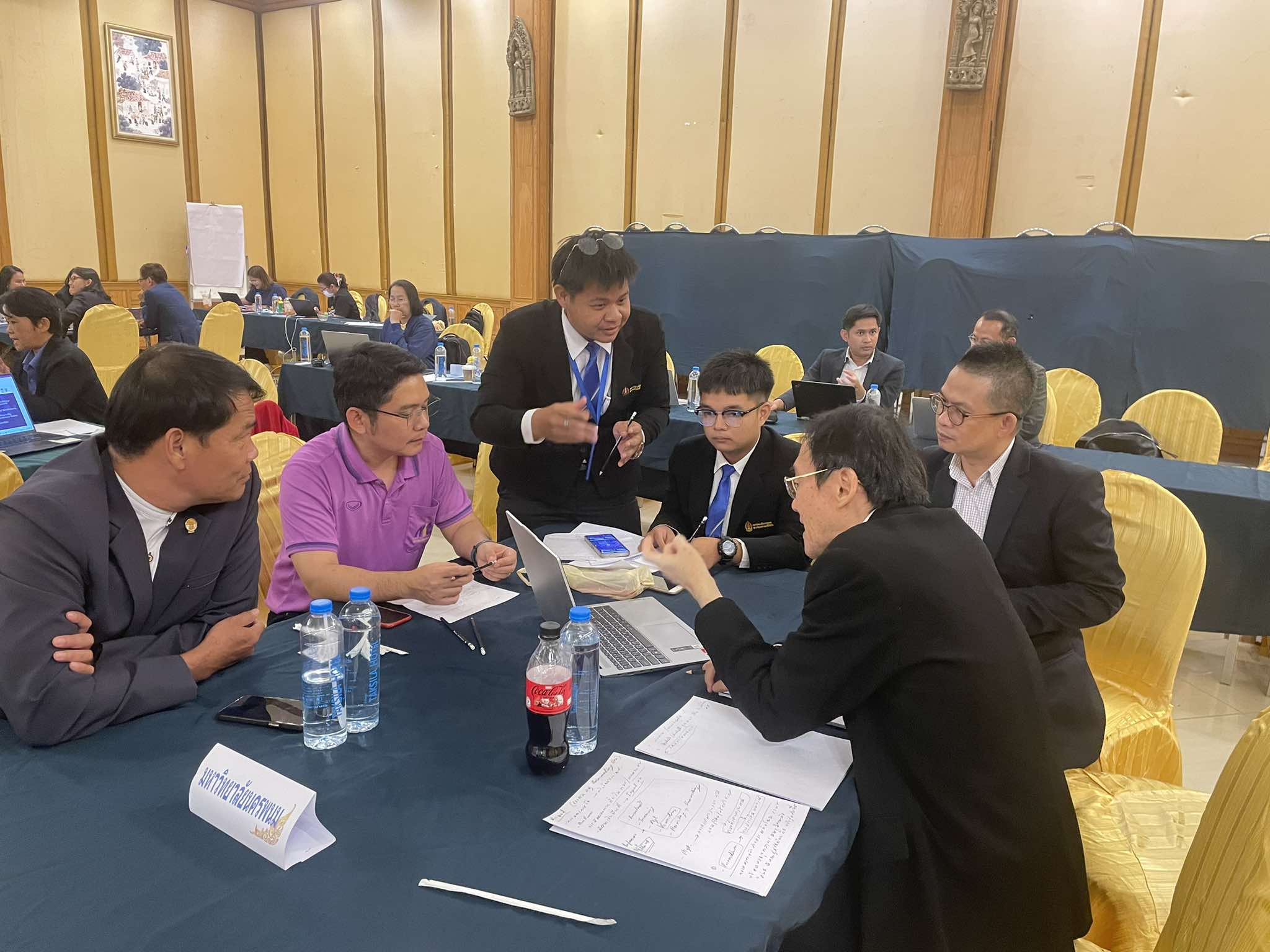 ม.นครพนม เข้าร่วมโครงการพัฒนาระบบบริหารงานบุคลากรเชิงรุกสู่การพลิกโฉมมหาวิทยาลัย