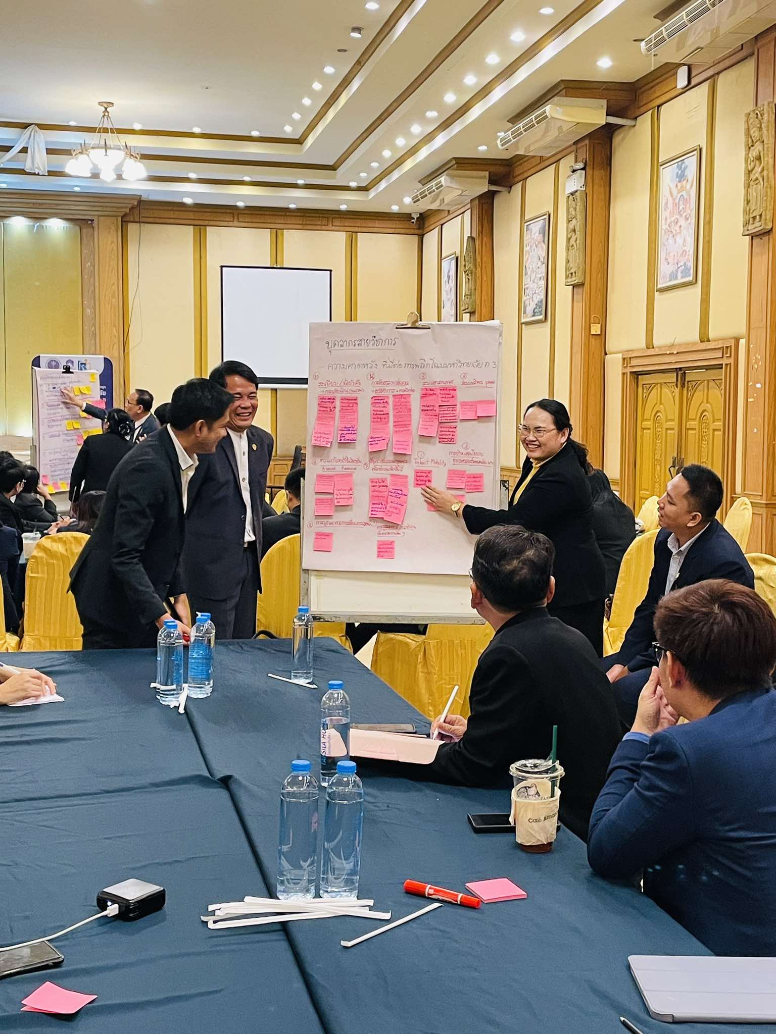 ม.นครพนม เข้าร่วมโครงการพัฒนาระบบบริหารงานบุคลากรเชิงรุกสู่การพลิกโฉมมหาวิทยาลัย