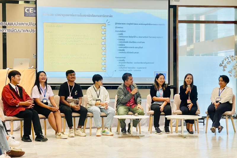 อาจารย์และนักศึกษา ม.นครพนม ร่วมเวทีเสวนา “มุมมองต่อการดื่มแอลกอฮอล์ของนักศึกษา”