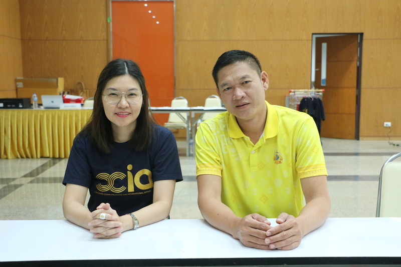 ม.นครพนม จัดโครงการฝึกอบรมการใช้สื่อออนไลน์ในการปฏิบัติงานอย่างสร้างสรรค์