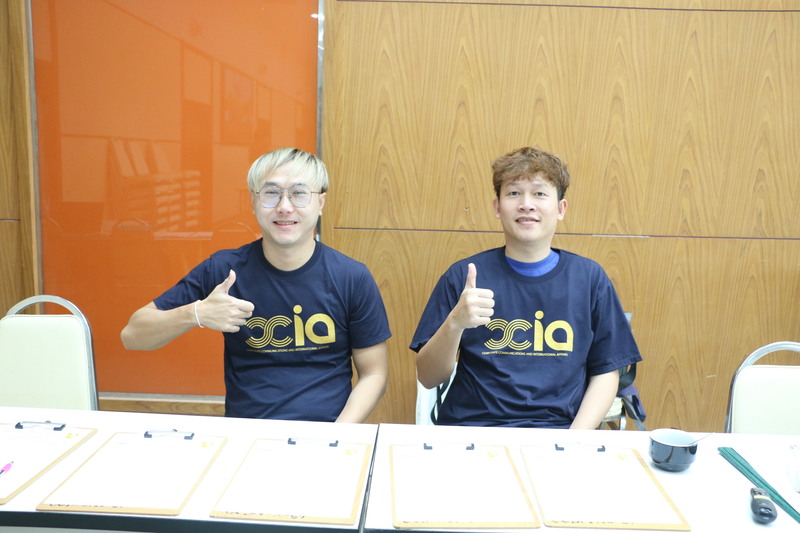 ม.นครพนม จัดโครงการฝึกอบรมการใช้สื่อออนไลน์ในการปฏิบัติงานอย่างสร้างสรรค์