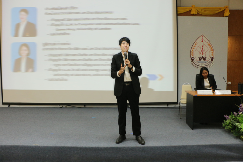 ม.นครพนม จัดโครงการฝึกอบรมการใช้สื่อออนไลน์ในการปฏิบัติงานอย่างสร้างสรรค์