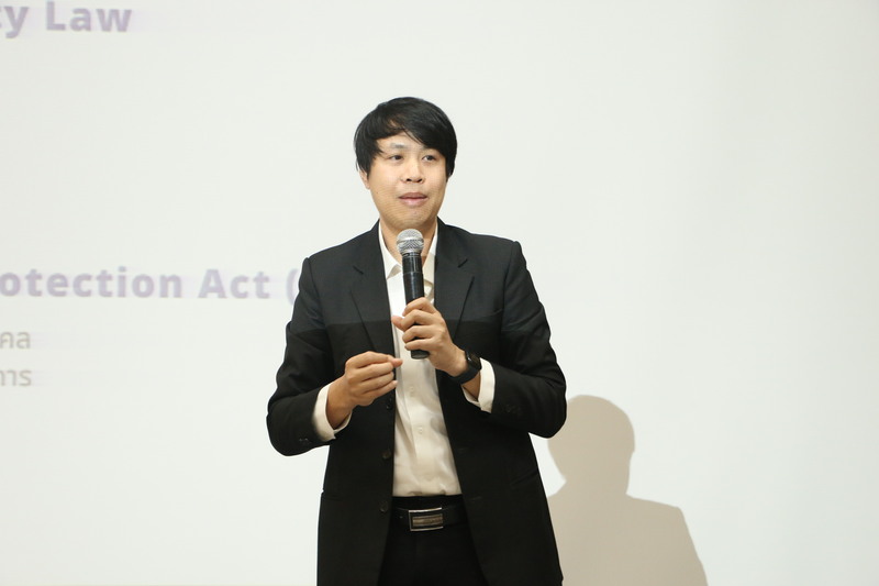 ม.นครพนม จัดโครงการฝึกอบรมการใช้สื่อออนไลน์ในการปฏิบัติงานอย่างสร้างสรรค์