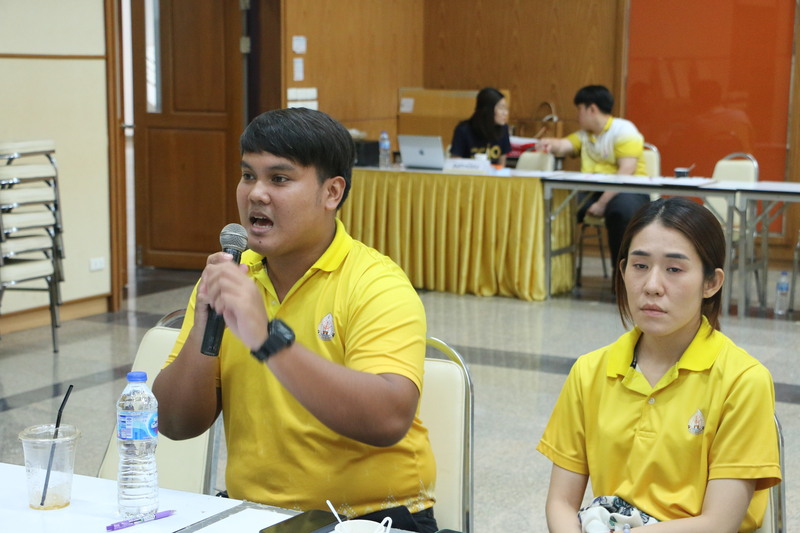 ม.นครพนม จัดโครงการฝึกอบรมการใช้สื่อออนไลน์ในการปฏิบัติงานอย่างสร้างสรรค์