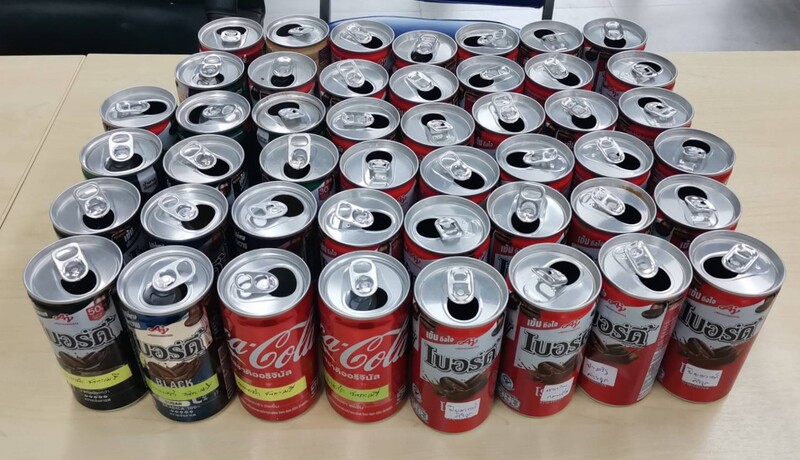 สำนักงานอธิการบดี มอบเครื่องดื่มกาแฟปรุงสำเร็จพร้อมดื่ม และสมทบกระป๋องเครื่องดื่ม 200 ใบ แก่ทีมเรือไฟ