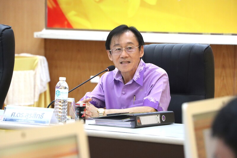 ม.นครพนม ประชุมคณะกรรมการบริหารมหาวิทยาลัยนครพนม ครั้งที่ 9/2567