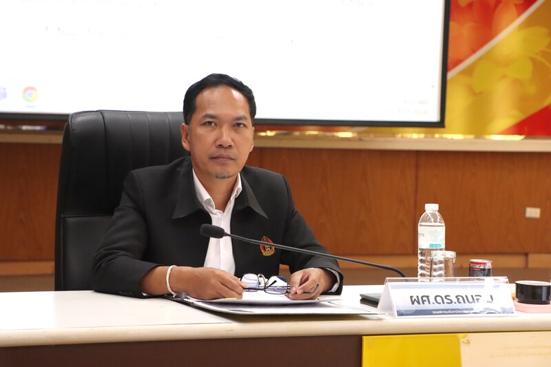 ม.นครพนม ประชุมคณะกรรมการบริหารมหาวิทยาลัยนครพนม ครั้งที่ 9/2567