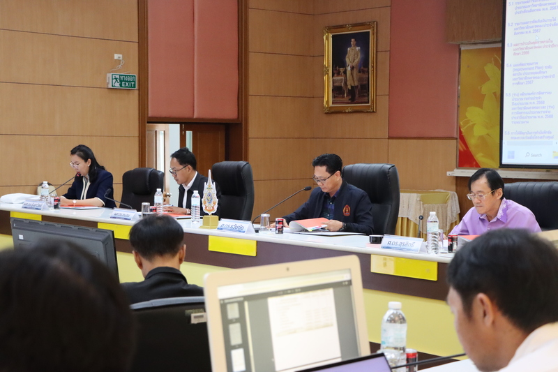 ม.นครพนม ประชุมคณะกรรมการบริหารมหาวิทยาลัยนครพนม ครั้งที่ 9/2567