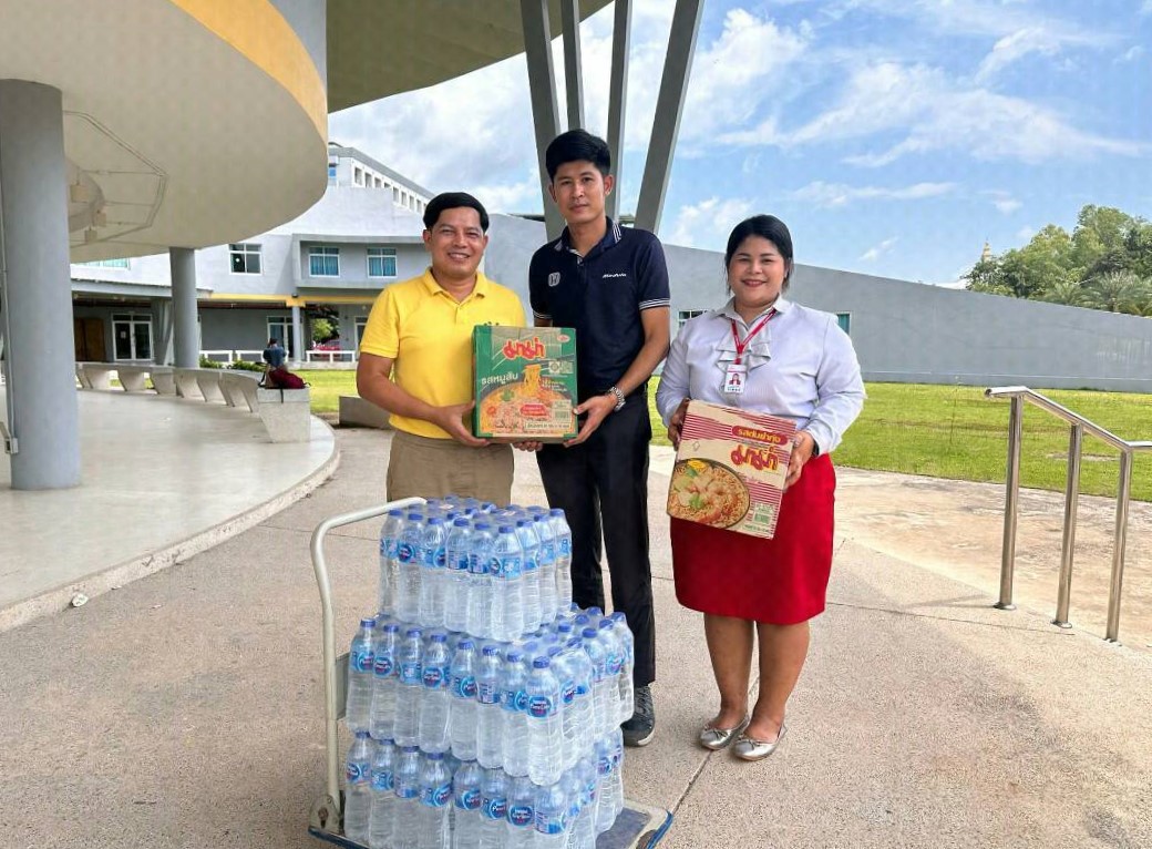 องค์การนักศึกษา ม.นครพนม เปิดรับบริจาคสิ่งของช่วยเหลือผู้ประสบภัยน้ำท่วม ตั้งแต่บัดนี้เป็นต้นไป