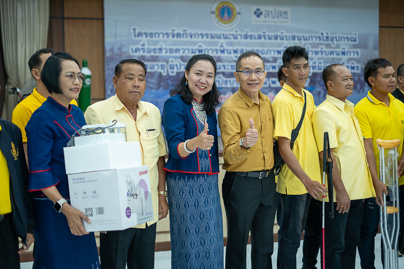 ม.นครพนม เข้าร่วมพิธีมอบเครื่องช่วยกายอุปกรณ์และอุปกรณ์การแพทย์ กองทุนฟื้นฟูสมรรถภาพจังหวัดนครพนม