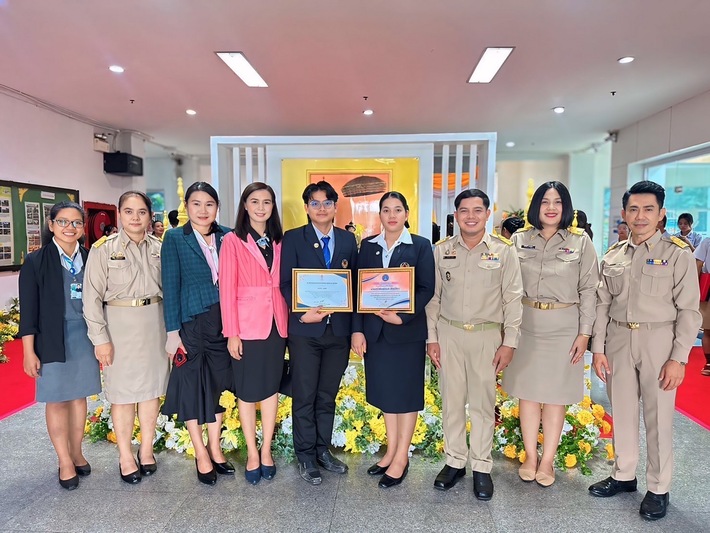 นักศึกษา ม.นครพนม เข้าได้รับเกียรติบัตรเยาวชนดีเด่น และผู้แทนเยาวชนดีเด่นที่เข้าร่วมการสรรหาคัดเลือกเยาวชนดีเด่น เนื่องในวันเยาวชนแห่งชาติ ประจำปี 2567