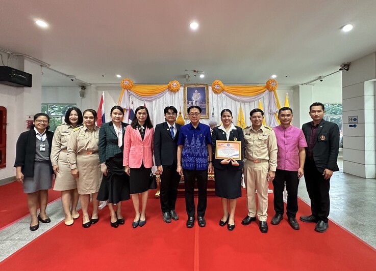 นักศึกษา ม.นครพนม เข้าได้รับเกียรติบัตรเยาวชนดีเด่น และผู้แทนเยาวชนดีเด่นที่เข้าร่วมการสรรหาคัดเลือกเยาวชนดีเด่น เนื่องในวันเยาวชนแห่งชาติ ประจำปี 2567