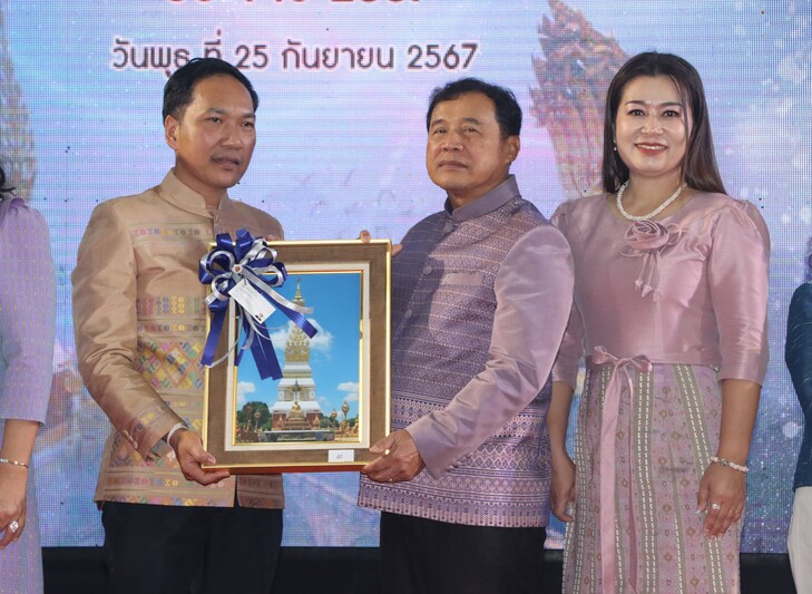 ม.นครพนม ร่วมแสดงมุทิตาจิตผู้เกษียณอายุราชการจังหวัด ประจำปี 2567