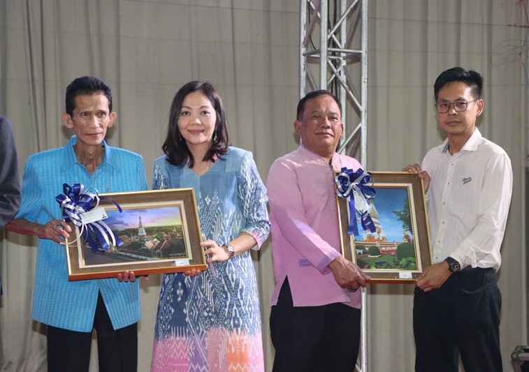 ม.นครพนม ร่วมแสดงมุทิตาจิตผู้เกษียณอายุราชการจังหวัด ประจำปี 2567