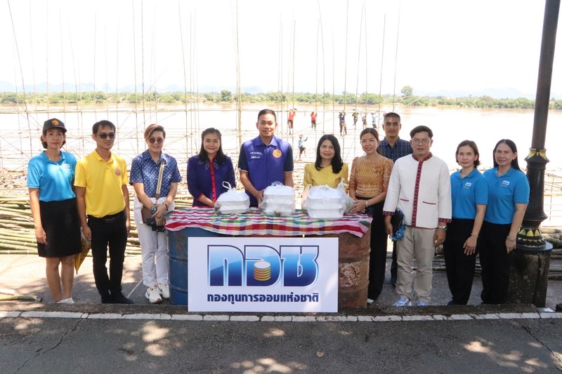 ม.นครพนม พร้อมรองผู้ว่าฯ นครพนม ลงพื้นที่ตรวจเยี่ยมให้กำลังใจคณะผู้จัดทำเรือไฟ