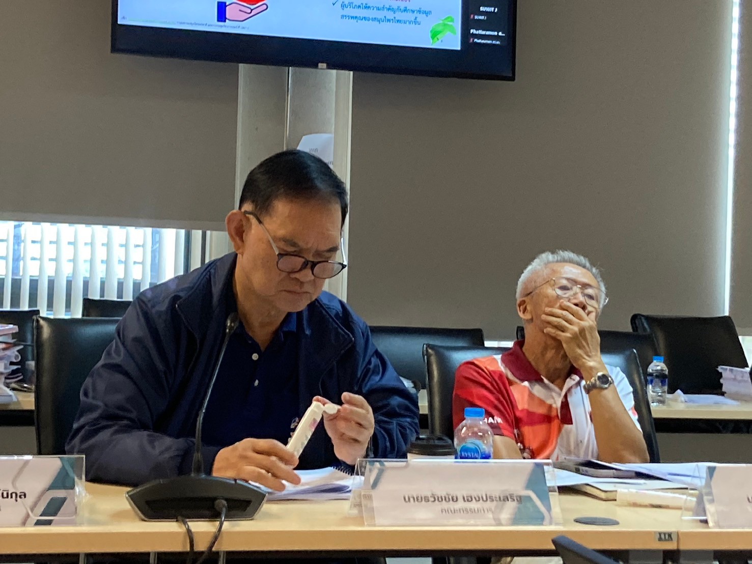 ศูนย์บ่มเพาะวิสาหกิจ ม.นครพนม เข้าร่วมนำเสนอผลการดำเนินงานงานและรับการประเมินผลการดำเนินของหน่วยบ่มเพาะวิสาหกิจ เครือข่ายอีสานตอนบน รอบ 24 เดือน ประจำ TOR 2566