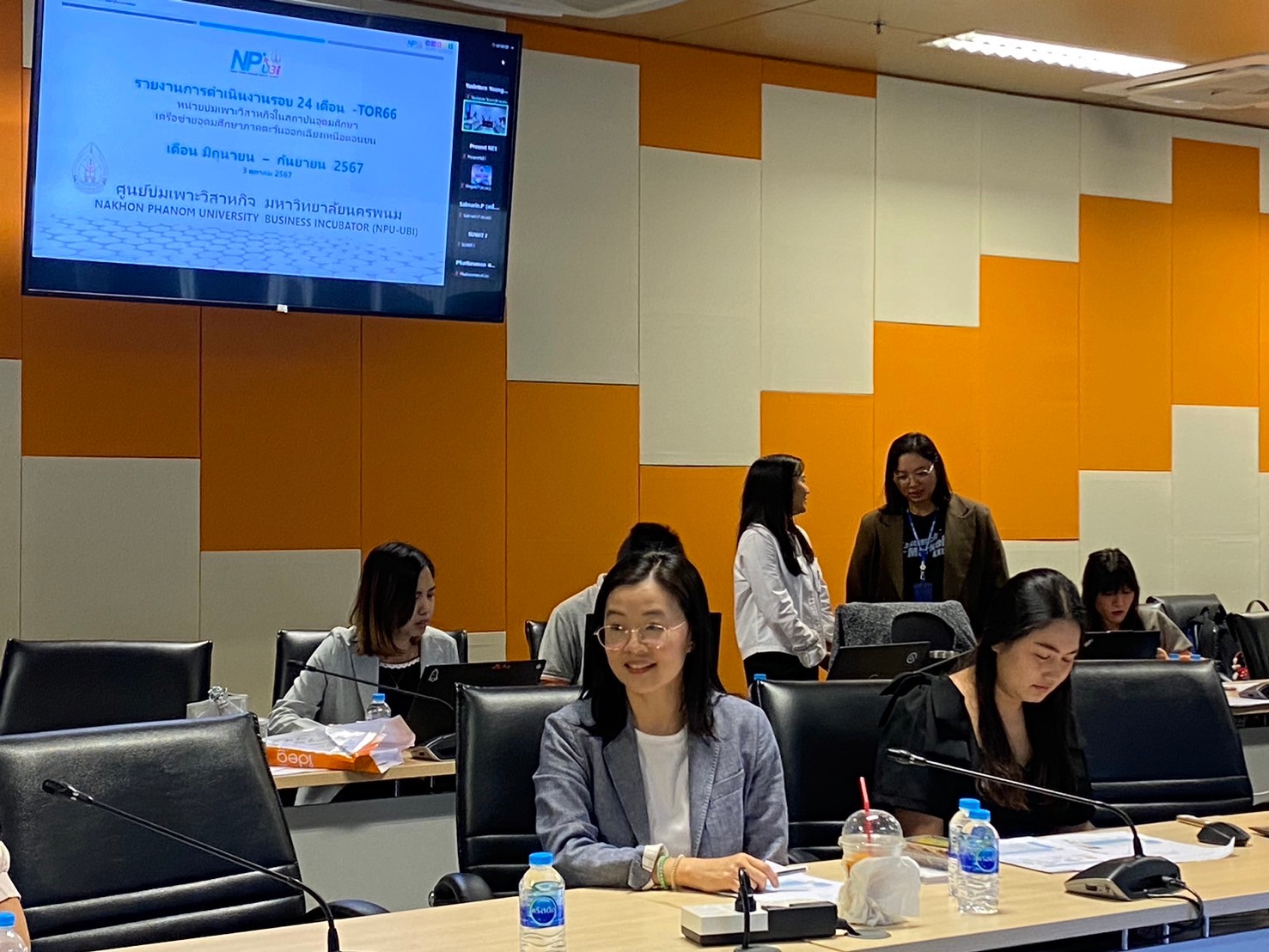 ศูนย์บ่มเพาะวิสาหกิจ ม.นครพนม เข้าร่วมนำเสนอผลการดำเนินงานงานและรับการประเมินผลการดำเนินของหน่วยบ่มเพาะวิสาหกิจ เครือข่ายอีสานตอนบน รอบ 24 เดือน ประจำ TOR 2566