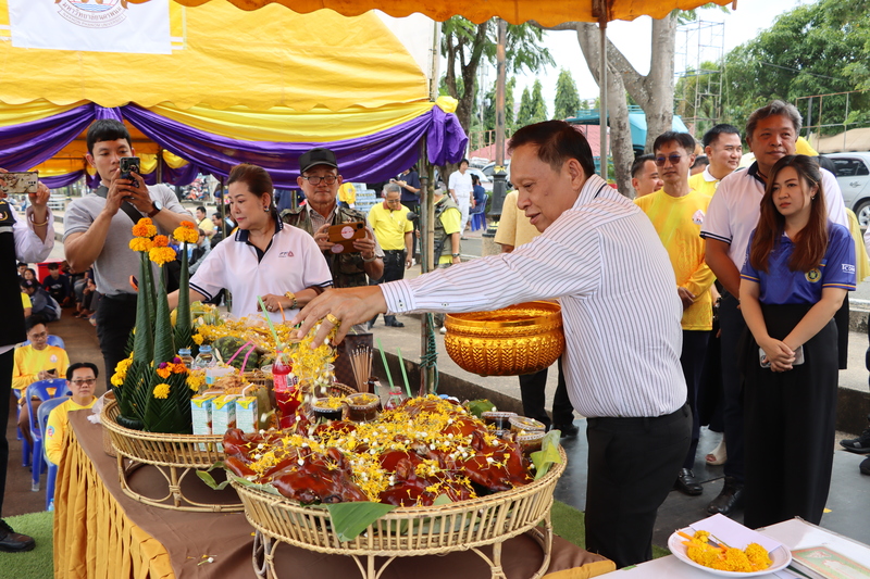 ม.นครพนม จัดพิธีบวงสรวงเสริมสิริมงคลก่อนไหลเรือไฟโชว์งานประเพณีไหลเรือไฟนครพนม ประจำปี 2567