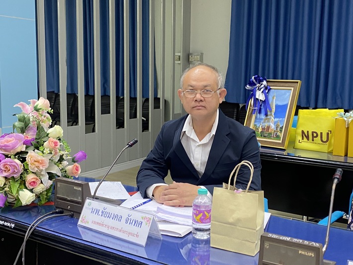 ม.นครพนม เข้าหารือแนวทางการวางแผน การผลิตแพทย์ และบุคลากรด้านสาธารณสุข ภายใต้โครงการ 9 หมอ