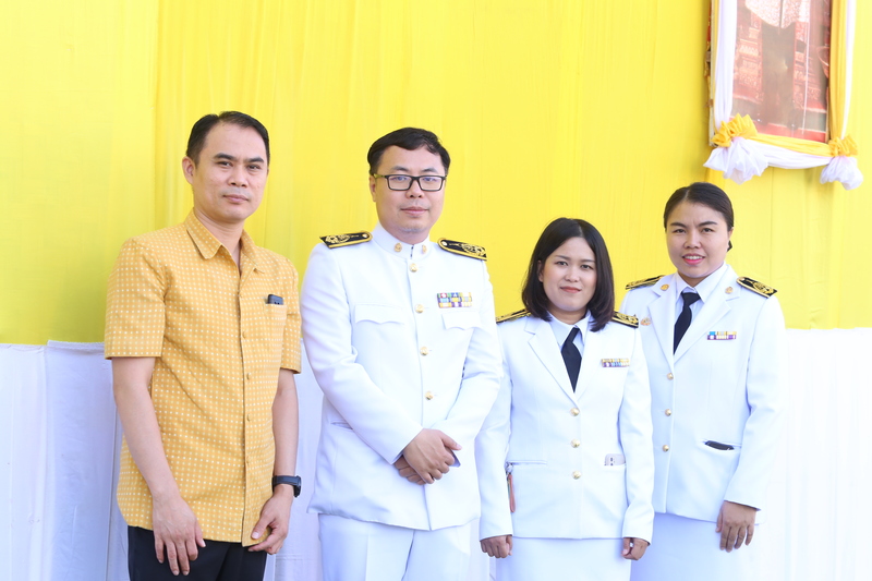 มหาวิทยาลัยนครพนมร่วมกิจกรรมเนื่องในวันนวมินทรมหาราช 2567