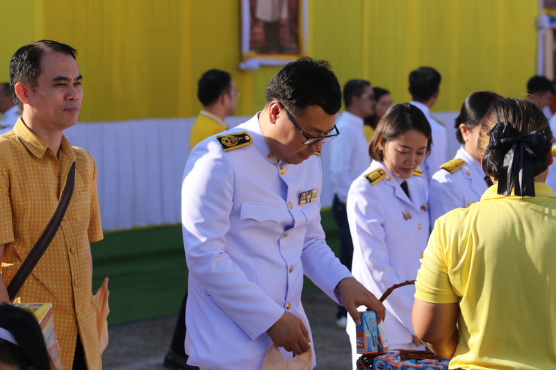 มหาวิทยาลัยนครพนมร่วมกิจกรรมเนื่องในวันนวมินทรมหาราช 2567