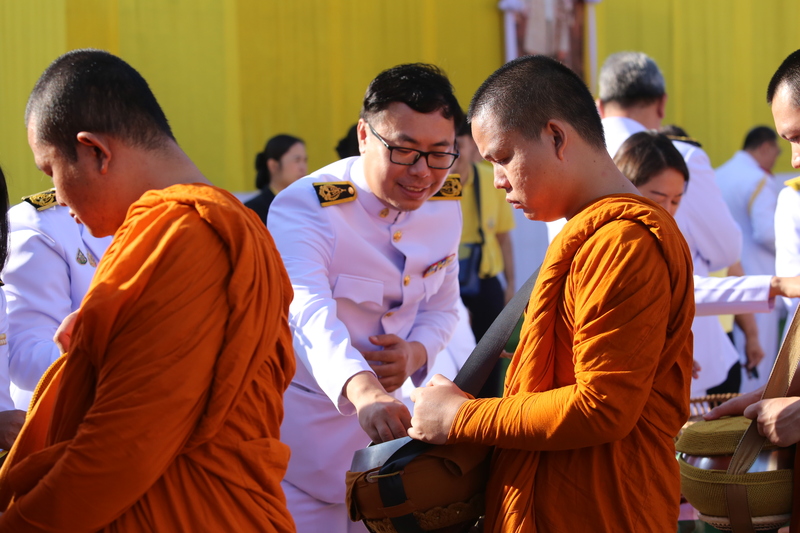 มหาวิทยาลัยนครพนมร่วมกิจกรรมเนื่องในวันนวมินทรมหาราช 2567