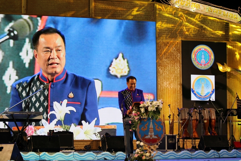 ม.นครพนม ร่วมพิธีเปิดงานมหกรรมไหลเรือไฟนครพนม ประจำปี 2567