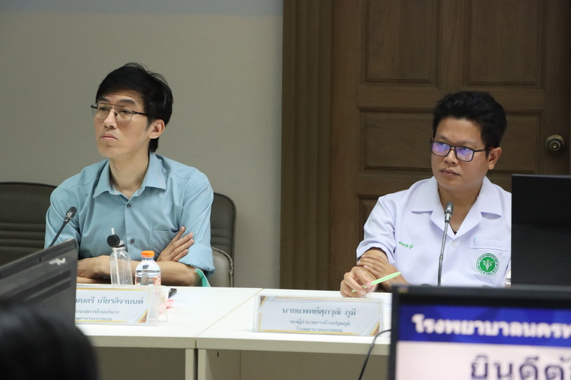 ม.นครพนม เข้าหารือแนวทางการวางแผน การผลิตแพทย์ และบุคลากรด้านสาธารณสุข ภายใต้โครงการ 9 หมอ ณ โรงพยาบาลนครพนม