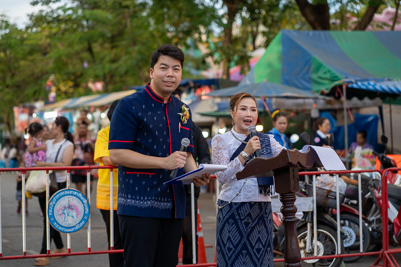 มหาวิทยาลัยนครพนมร่วมงานหมุนวงล้อสลากกาชาดการกุศล ประจำปี 2567