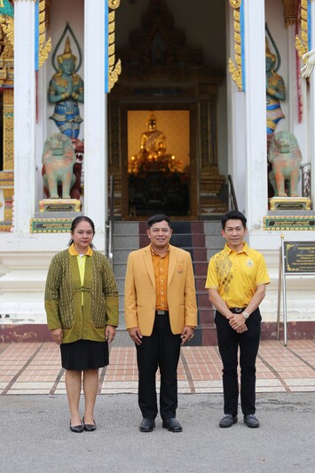 ม.นครพนม ร่วมพิธีเจริญพระพุทธมนต์เฉลิมพระเกียรติ ถวายพระพรชัยมงคลแด่พระบาทสมเด็จพระเจ้าอยู่หัว เนื่องในโอกาสมหามงคลเฉลิมพระชนมพรรษา 6 รอบ 28 กรกฎาคม 2567