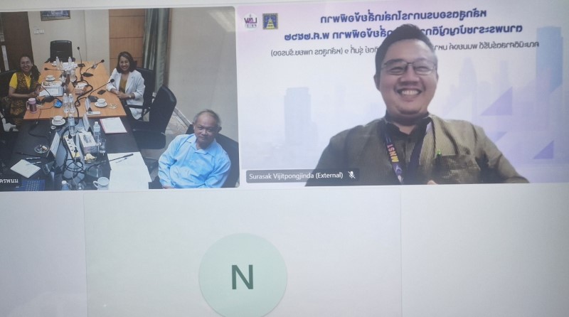 ประชุมคณะกรรมการจัดตั้งคณะแพทยศาสตร์ มหาวิทยาลัยนครพนม ครั้งที่ 2/2567