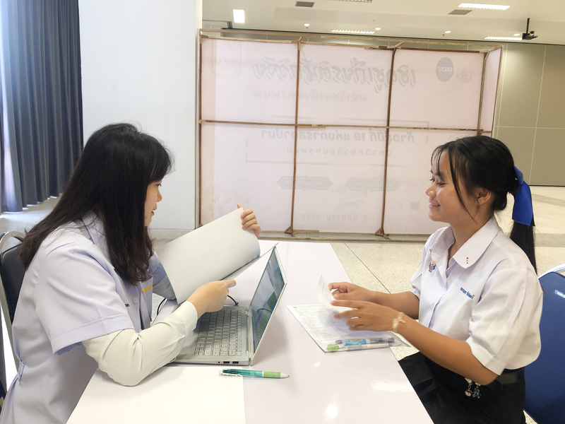 เทคนิคการแทพย์ ม.นครพนม จัดสอบสัมภาษณ์นักศึกษาใหม่ ปีการศึกษา 2568