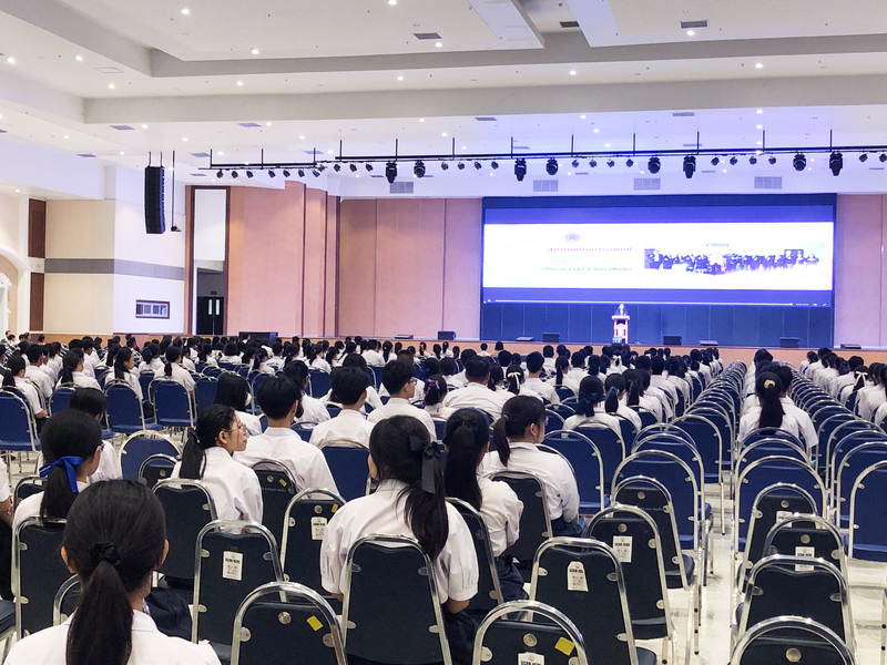 เทคนิคการแทพย์ ม.นครพนม จัดสอบสัมภาษณ์นักศึกษาใหม่ ปีการศึกษา 2568