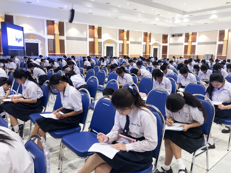 เทคนิคการแทพย์ ม.นครพนม จัดสอบสัมภาษณ์นักศึกษาใหม่ ปีการศึกษา 2568