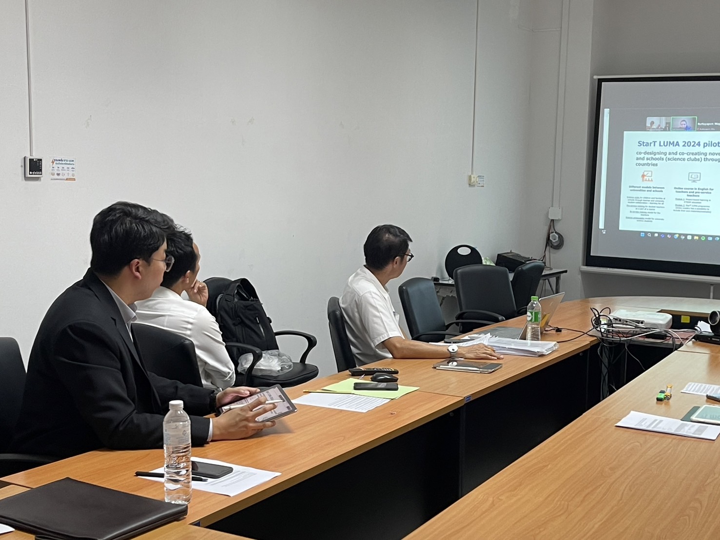 คณะวิทยาศาสตร์ ม.นครพนม ประชุมหารือความร่วมมือทางวิชาการด้านการจัดการเรียนแบบ STEM