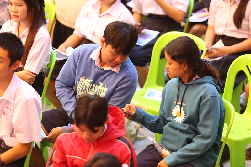 วิทยาลัยธาตุพนม มหาวิทยาลัยนครพนมจัดกิจกรรมเปิดบ้าน (Open House)