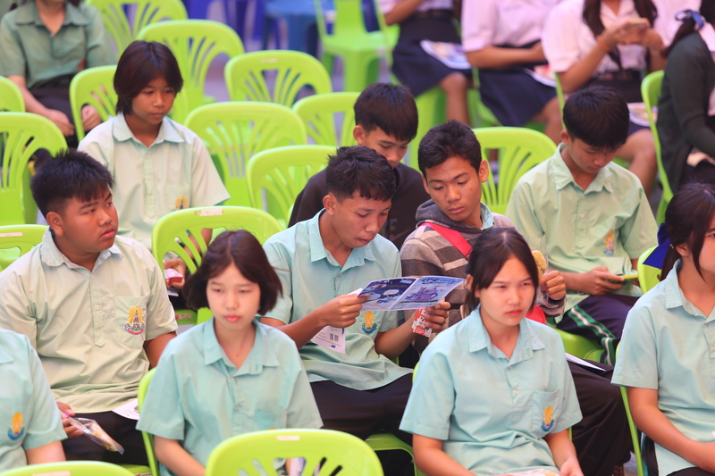 วิทยาลัยธาตุพนม มหาวิทยาลัยนครพนมจัดกิจกรรมเปิดบ้าน (Open House)