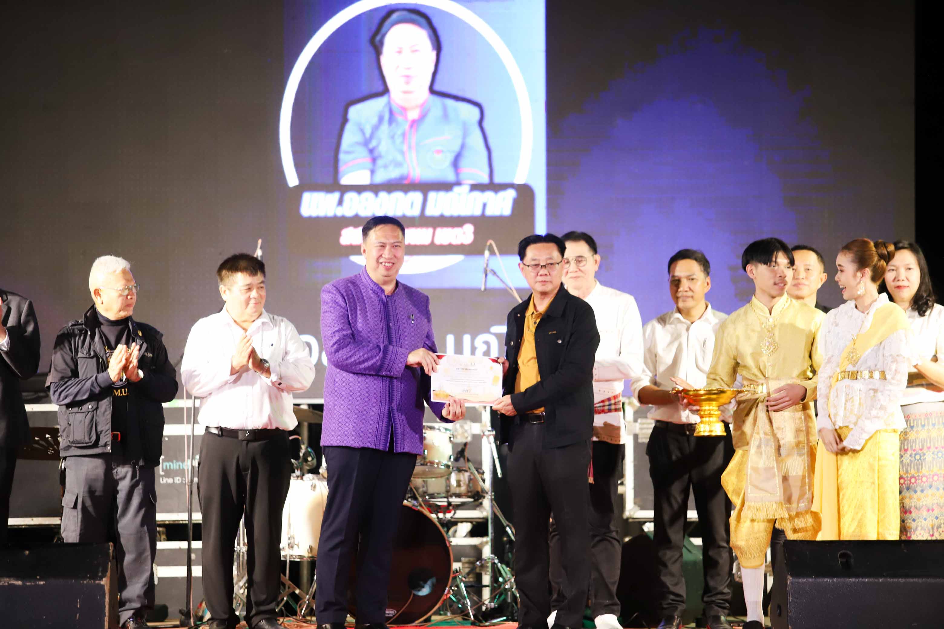 ม.นครพนม สมมานทีธาร สืบสานงานประเพณีวันลอยกระทง ประจำปี 2567