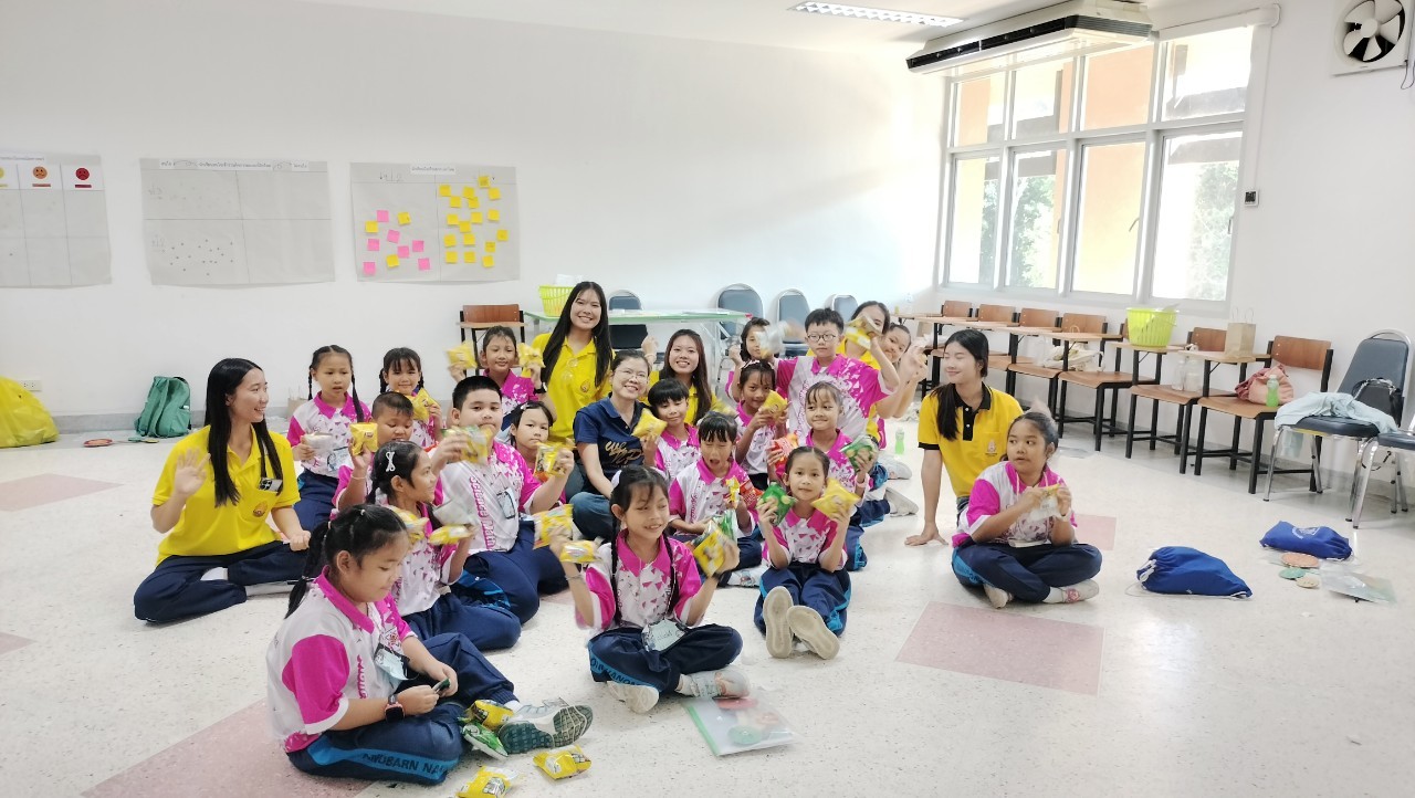 คณะวิทยาศาสตร์ ม.นครพนม จัดโครงการส่งเสริมและพัฒนาอัจฉริยภาพทางวิทยาศาสตร์นักเรียนชั้นประถมศึกษาปีที่ 2-5 โครงการห้องเรียนพิเศษ SC และ MEP โรงเรียนอนุบาลนครพนม ปีการศึกษา 2567 วันที่ 16-17 พฤศจิกายน 2567