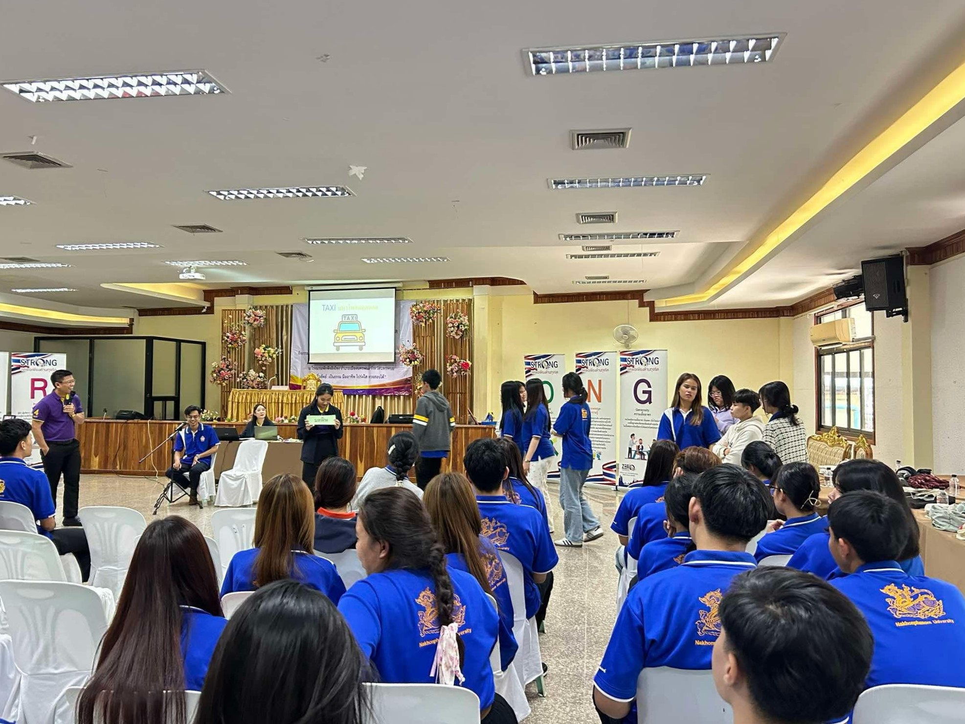 นักศึกษา ม.นครพนม อบรมพัฒนาศักยภาพสมาชิกชมรมเยาวชน STRONG จิตพอเพียงต้านทุจริต เพื่อเป็นต้นแบบคนรุ่นใหม่