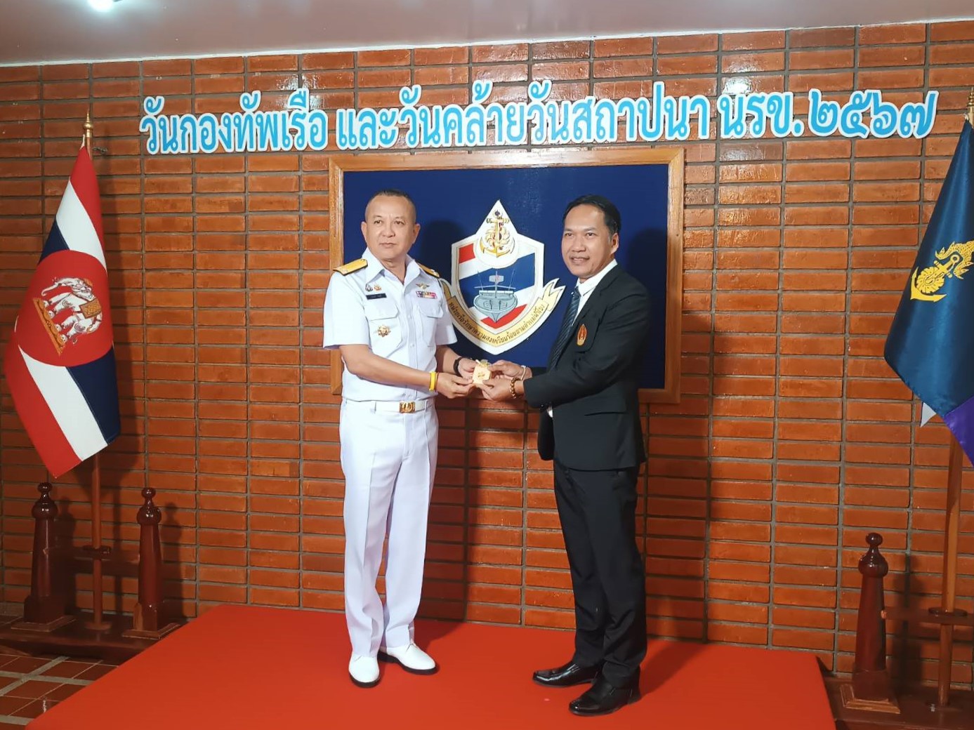 ม.นครพนม ร่วมงานวันกองทัพเรือและวันคล้ายวันสถาปนาหน่วยเรือรักษาความสงบเรียบร้อยตามลำแม่น้ำโขง