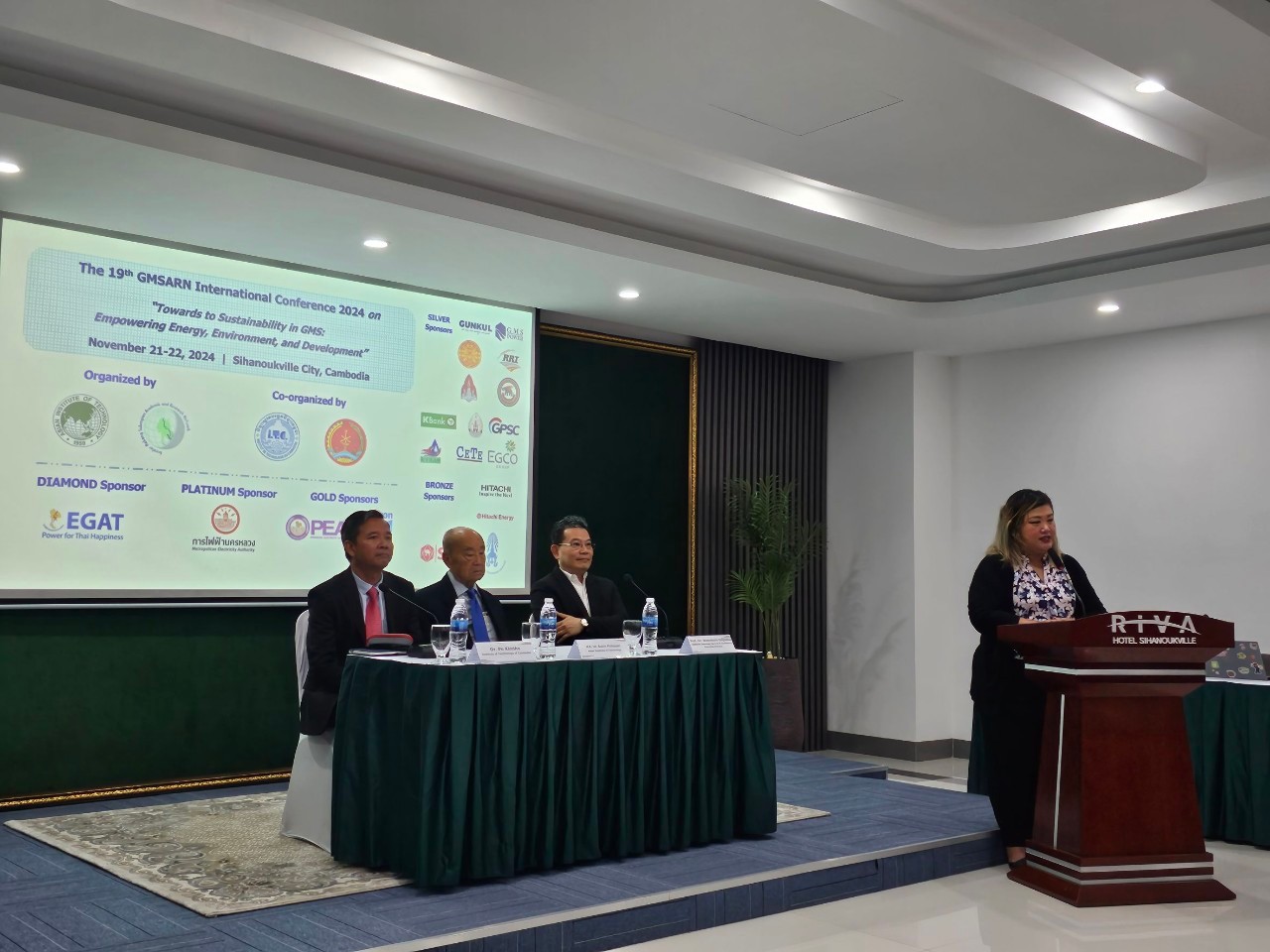 มหาวิทยาลัยนครพนมร่วมประชุมวิชาการนานาชาติ GMSARN ครั้งที่ 19