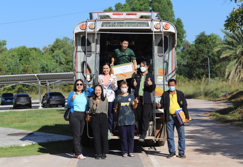 ม.นครพนม มอบสิ่งของช่วยเหลือผู้ประสบอัคคีภัยในพื้นที่ อ.ศรีสงคราม จ.นครพนม