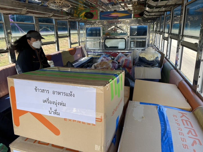 ม.นครพนม มอบสิ่งของช่วยเหลือผู้ประสบอัคคีภัยในพื้นที่ อ.ศรีสงคราม จ.นครพนม