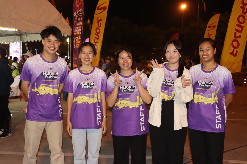 ม.นครพนม ร่วมกิจกรรม เดิน – วิ่ง ข้ามโขง นครพนม-คำม่วน มาราธอน 2024