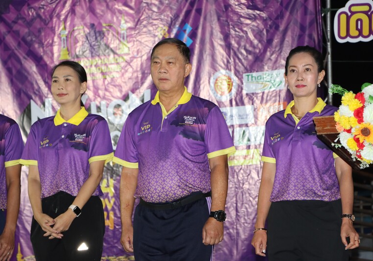 ม.นครพนม ร่วมกิจกรรม เดิน – วิ่ง ข้ามโขง นครพนม-คำม่วน มาราธอน 2024