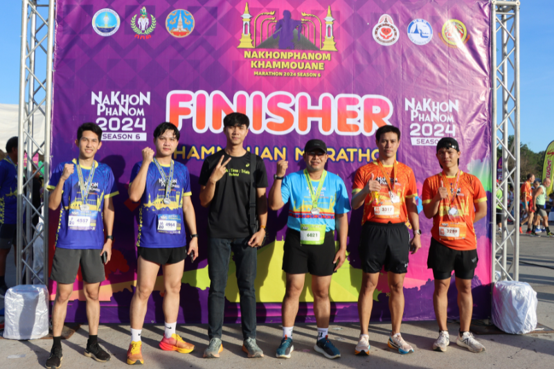 ม.นครพนม ร่วมกิจกรรม เดิน – วิ่ง ข้ามโขง นครพนม-คำม่วน มาราธอน 2024