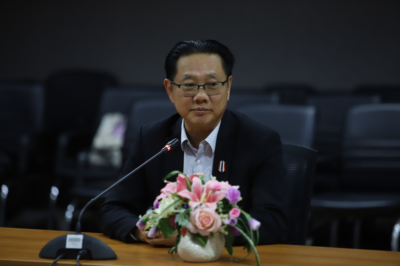 ม.นครพนม เปิดเวทีการประชุม