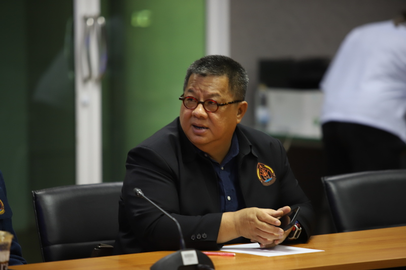 ม.นครพนม เปิดเวทีการประชุม