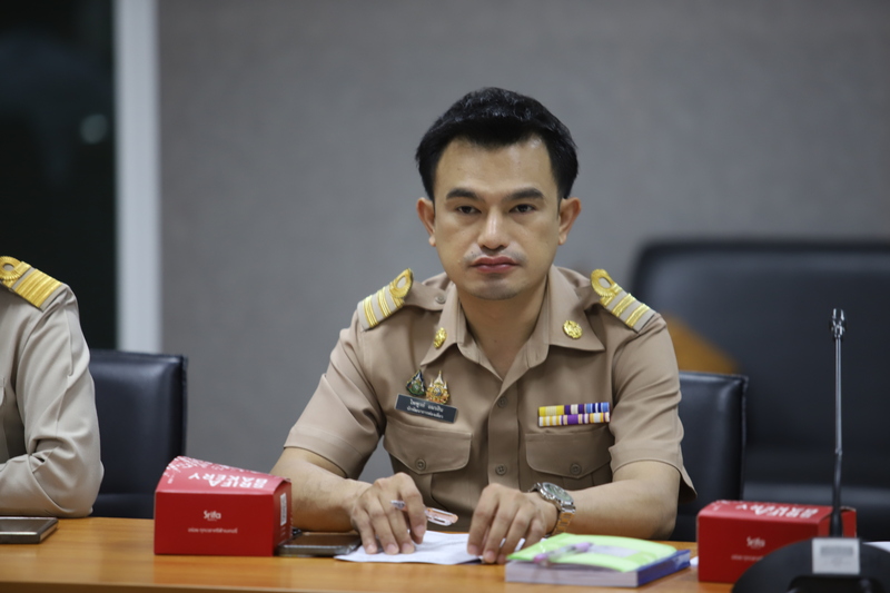 ม.นครพนม เปิดเวทีการประชุม